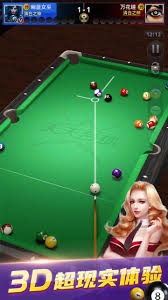 王大雷：国足不是日韩那样的强队 我们只能尽力&输还是赢得看运气