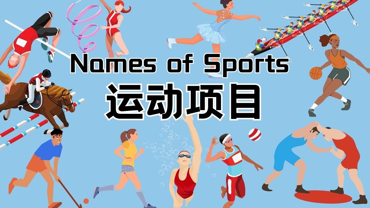 于根伟：我们比海港整体实力有差距 球员已尽力了